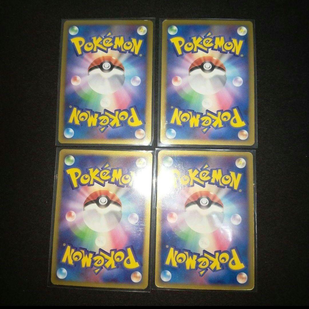 ２１年前　LEGEND PT DP　キラカードのみ　昔　ポケモンカード　まとめ