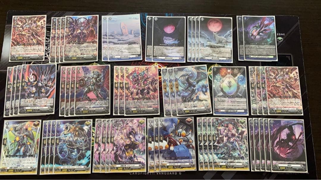 ヴァンガード　ブラントゲート　オルフィスト　デッキ