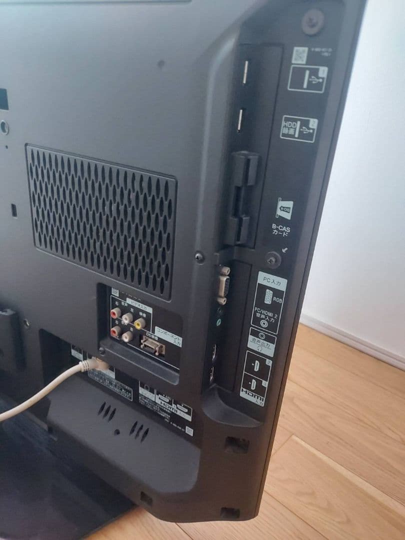 SONY 32インチ液晶テレビBRAVIA【KDL-32EX550】