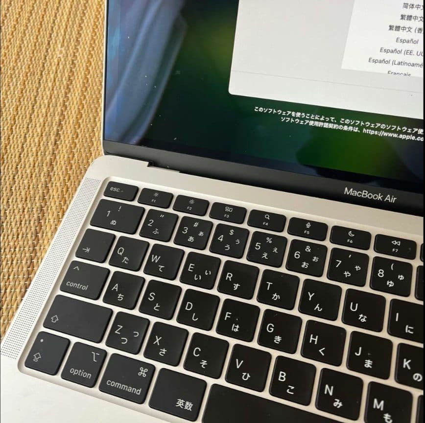 Apple M1チップ搭載13インチMacBook air シルバー 薄型