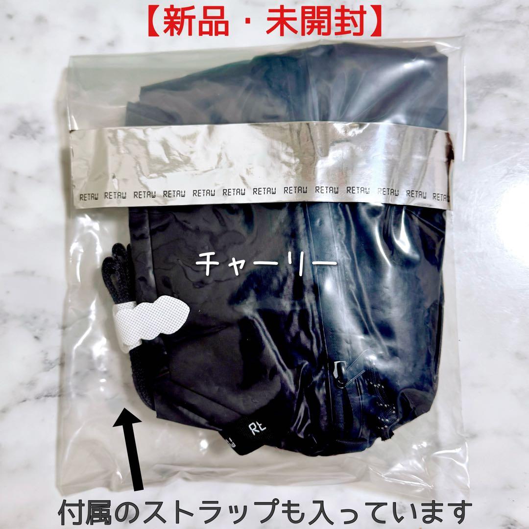retaW Fragment Design Travel Pouch 藤原ヒロシ