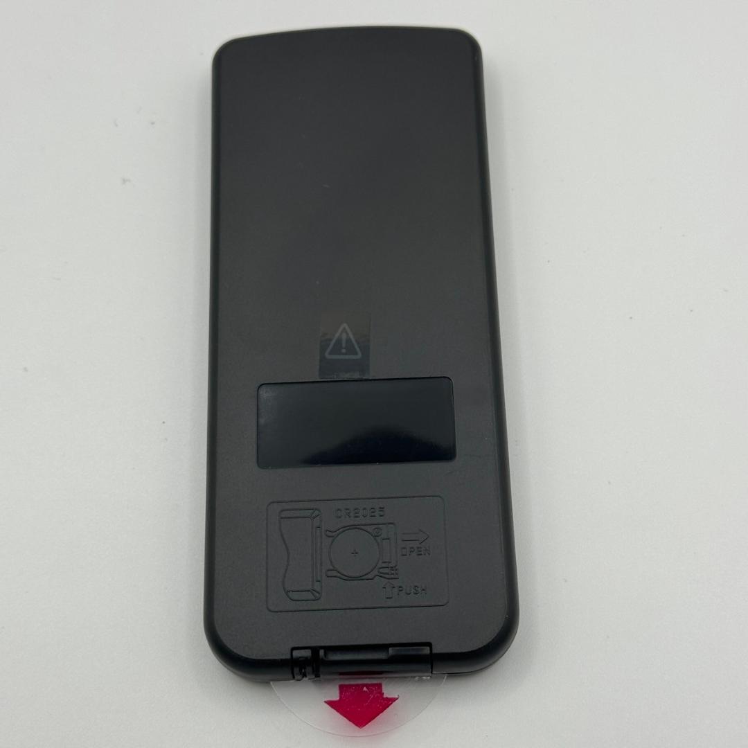 Aurex リモコン ARM-AH1