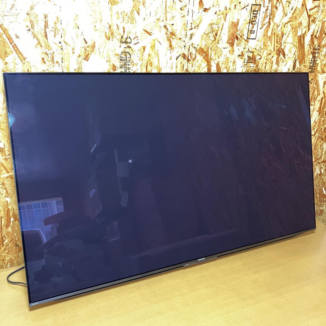 0128-02★美品★2025年製 SHARP AQUOS 55V 4Kテレビ