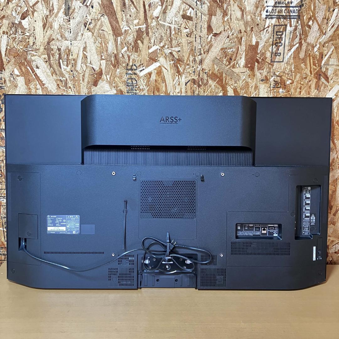 0128-02★美品★2025年製 SHARP AQUOS 55V 4Kテレビ