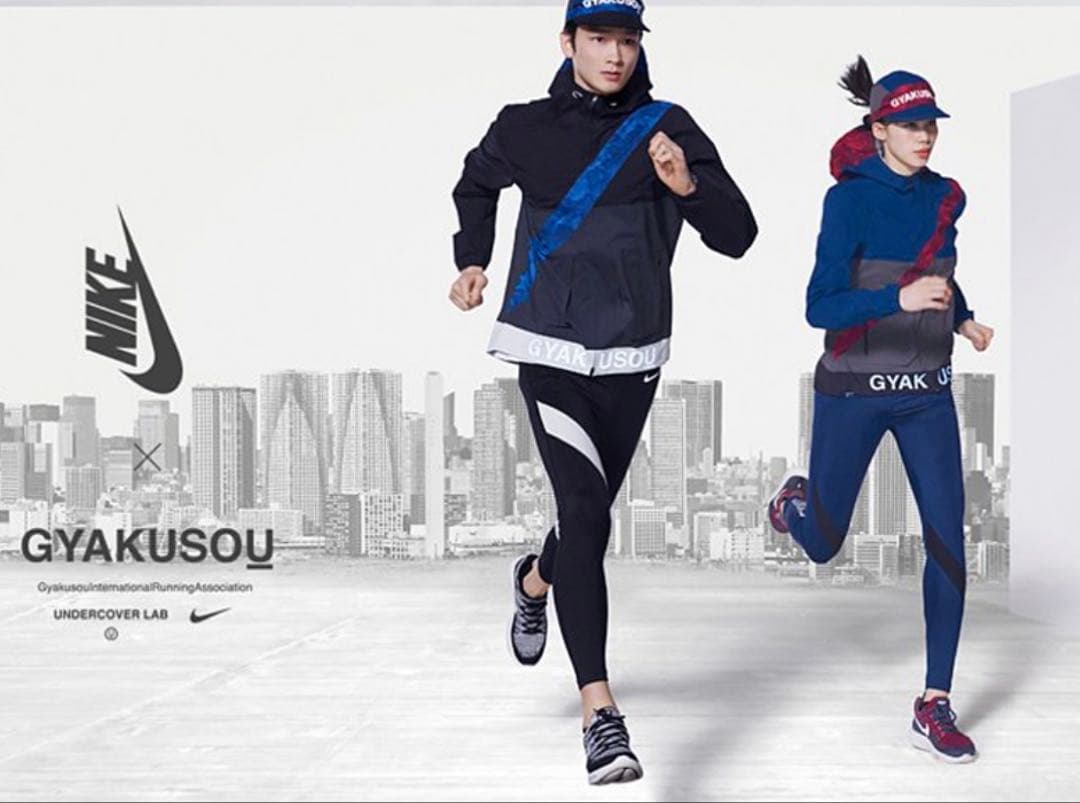 【美品】GYAKUSOU ギャクソウ NIKE ナイキ ランニングタイツ
