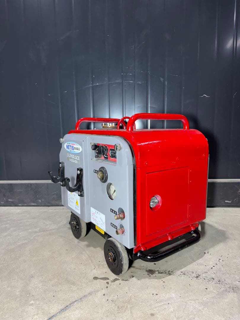 スーパー工業 高圧洗浄機 ガソリンエンジン フルセット エンジン高圧洗浄機 現場
