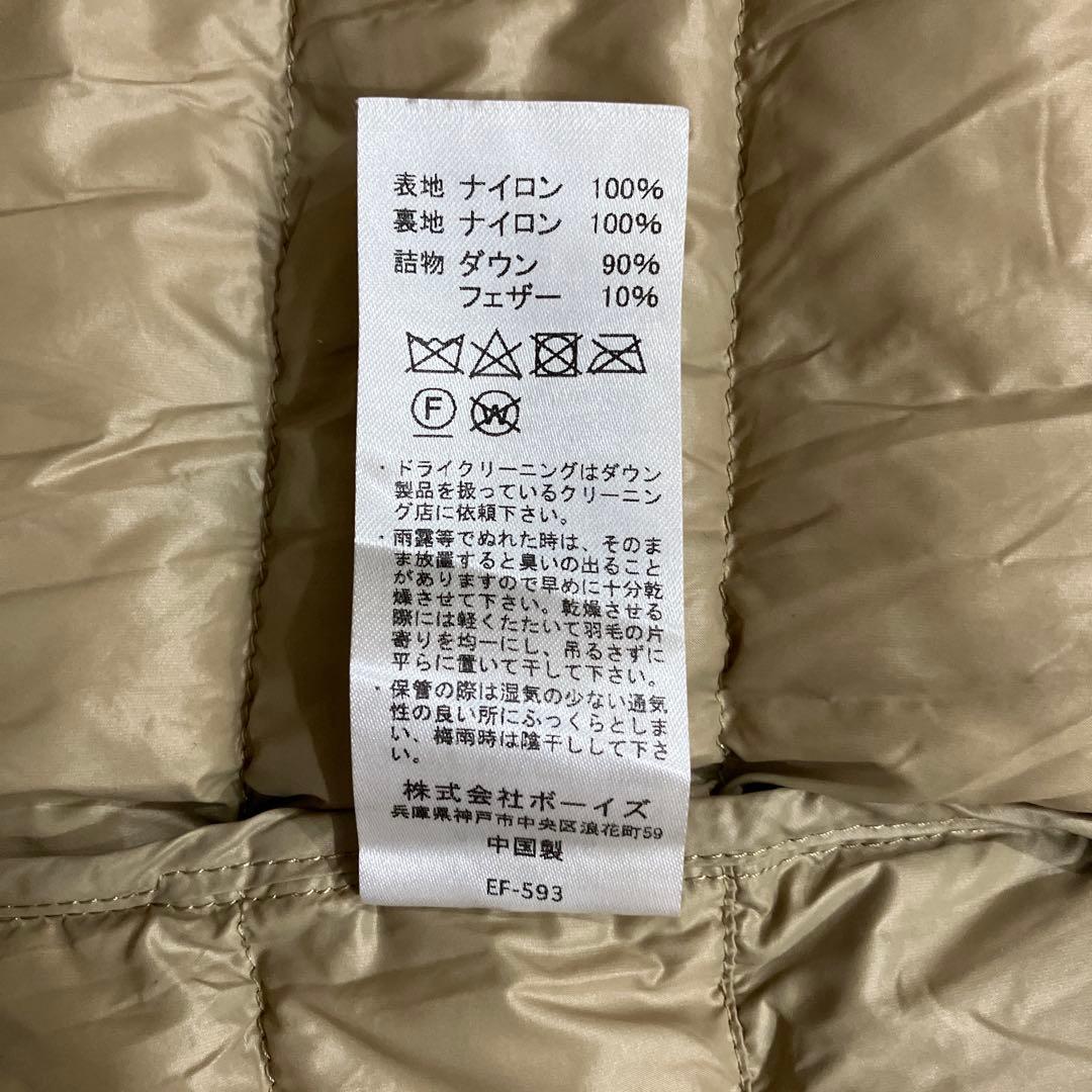 専用。DANTON ダントン インナーダウン ロングコート オリーブ34