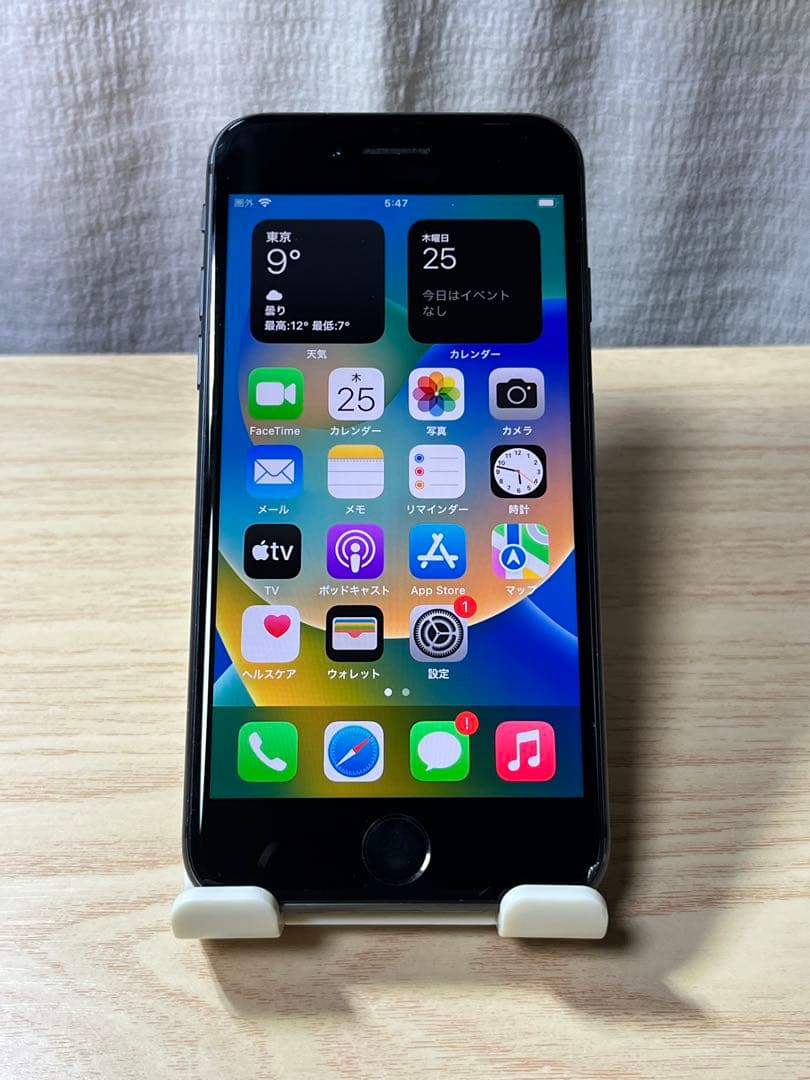 ♫ Apple iPhone 8 スペースグレー