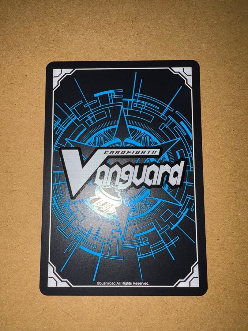 ヴァンガード　リリカルモナステリオ　オーロラスター コーラル MSP