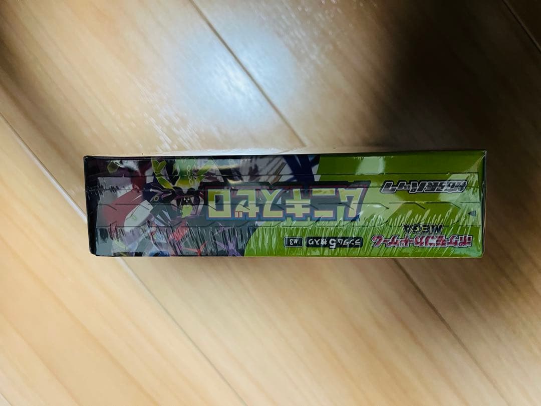 【新品未開封】ポケモンカードゲーム ムニキスゼロ BOX シュリンクあり(破れ)