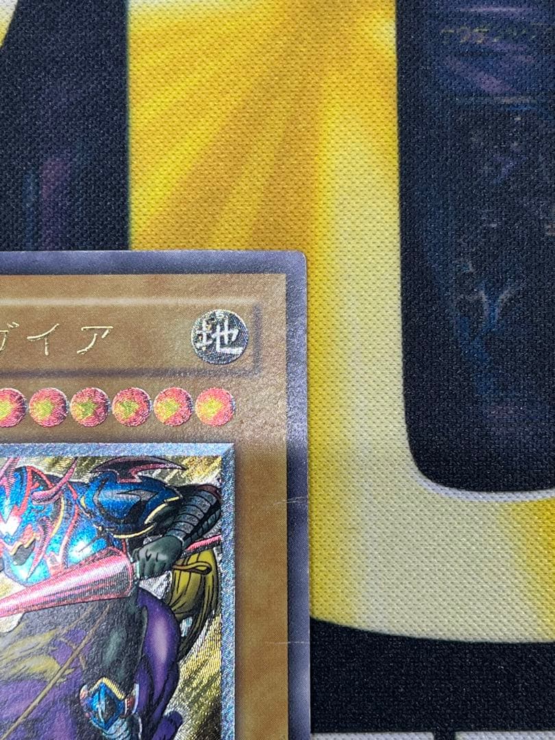 み*み様 遊戯王　暗黒騎士ガイア　レリーフ　PH-52　③