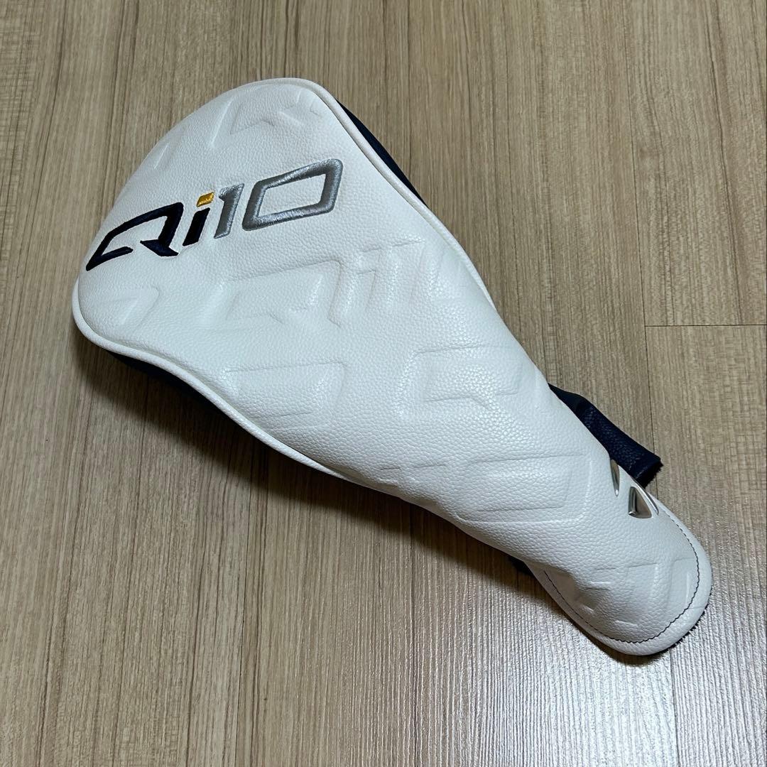 【未使用】テーラーメイドQi10MAXドライバー 10.5度ヘッド&ヘッドカバー