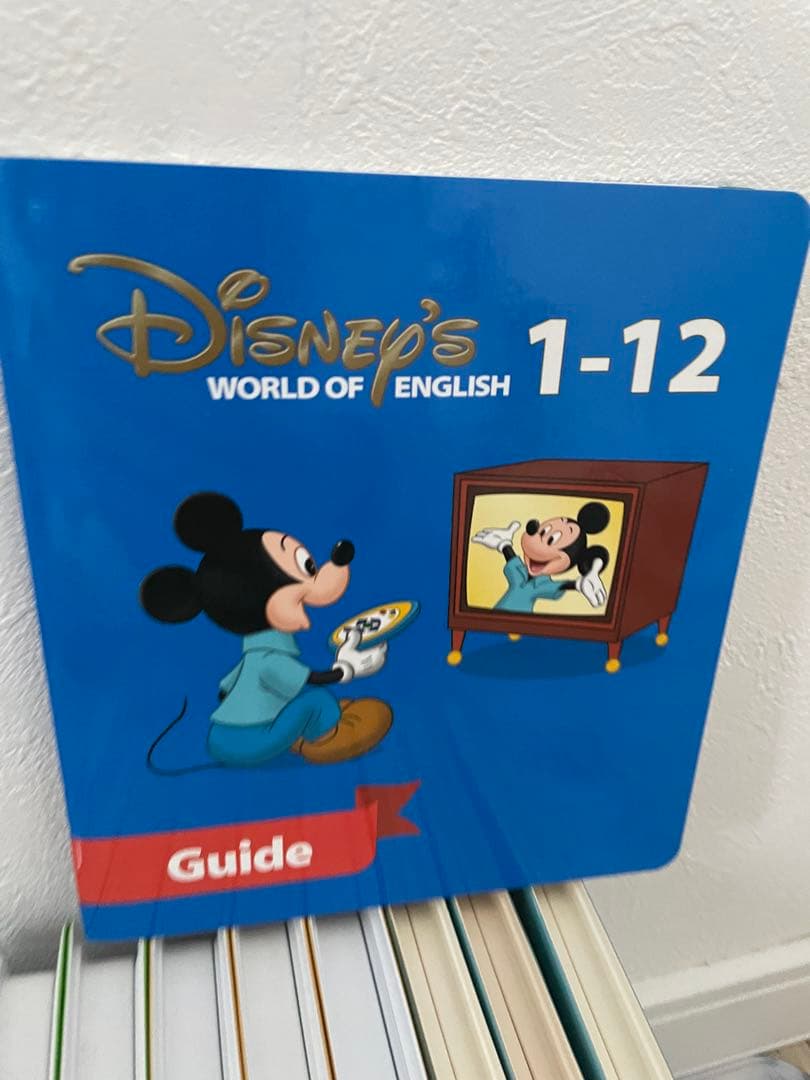 DWE ディズニー英語システム　ストレートプレイ　プレイアロング　509