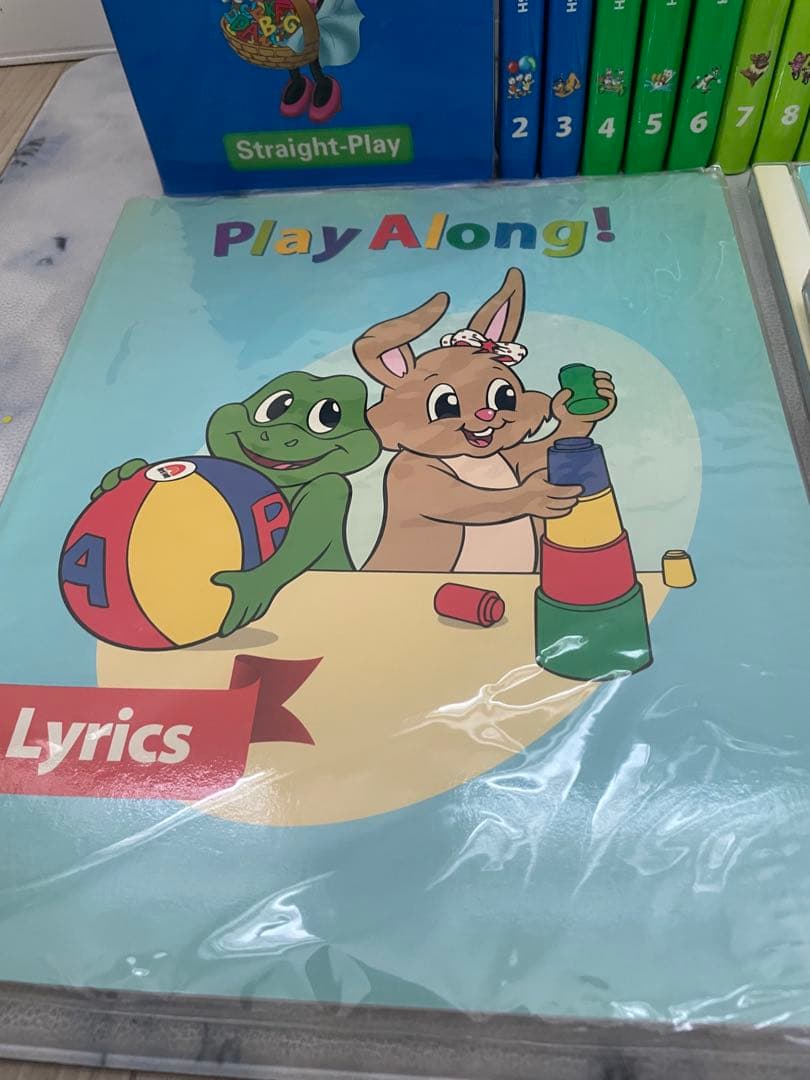 DWE ディズニー英語システム　ストレートプレイ　プレイアロング　509