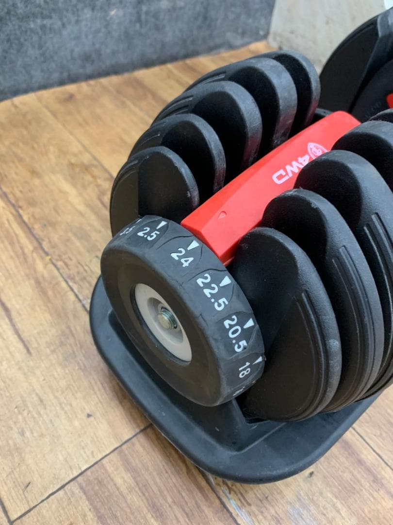 【コンテナ保管】【福岡市限定】可変式ダンベル ダンベル 筋トレ トレーニング