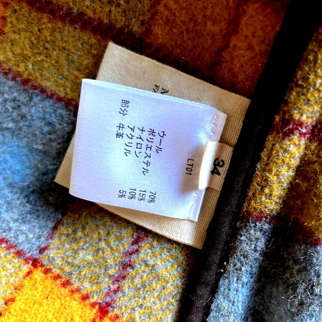 値下げ　美品　LONDONTradition ダッフルコート 裏チェックウール