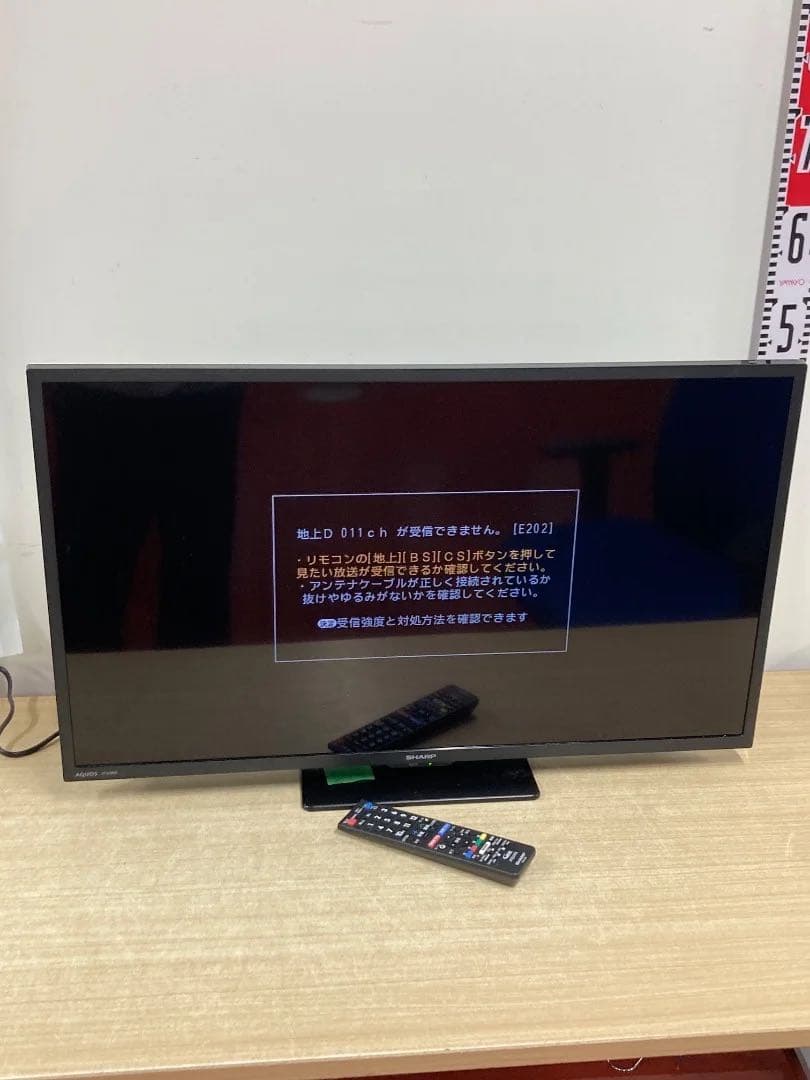 SHARP 液晶テレビ 2T-C32DE 2024年製