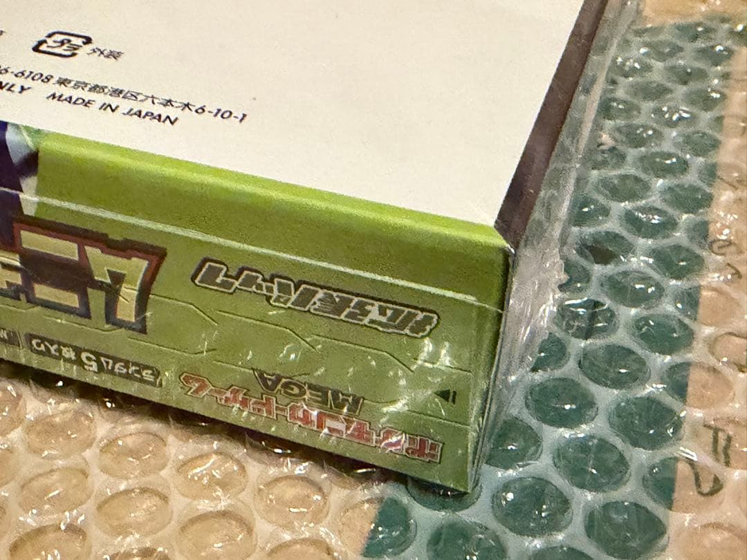 新品未開封 ポケモンカードゲーム MEGA ムニキスゼロ BOX シュリンク付き