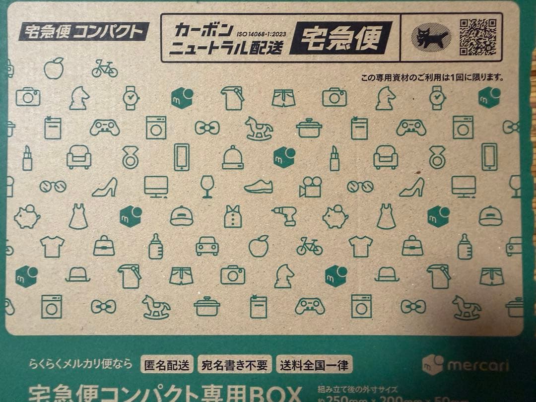 新品未開封 ポケモンカードゲーム MEGA ムニキスゼロ BOX シュリンク付き