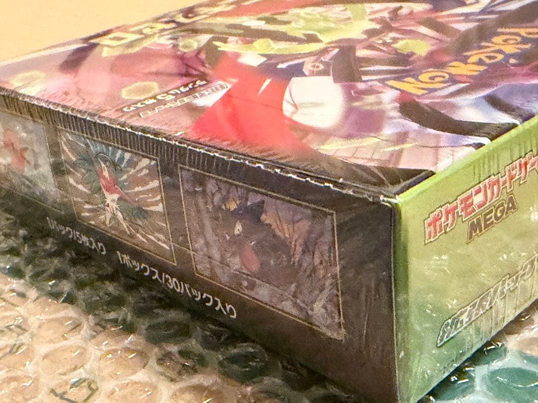 新品未開封 ポケモンカードゲーム MEGA ムニキスゼロ BOX シュリンク付き