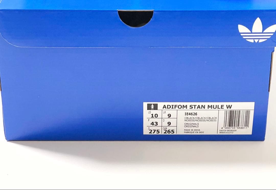 完売新品27.5cm国内正規品■常田大希着用adidasスタンスミス厚底ミュール