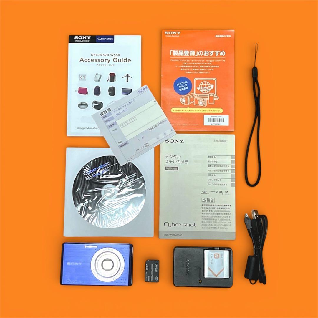 オマケ付き箱付き動作確認済‼️ソニーサイバーショットW550ブルー デジタルカメラ
