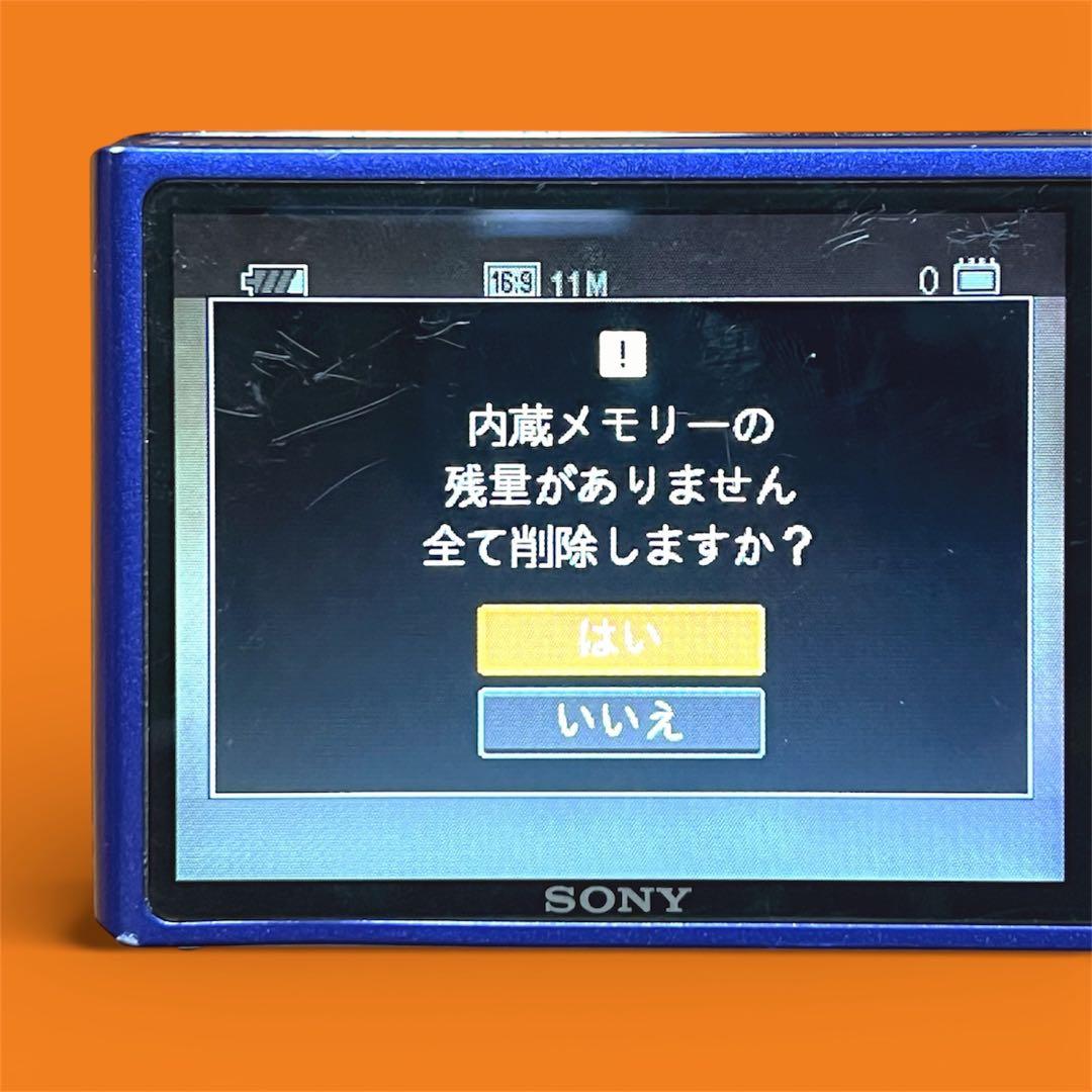 オマケ付き箱付き動作確認済‼️ソニーサイバーショットW550ブルー デジタルカメラ