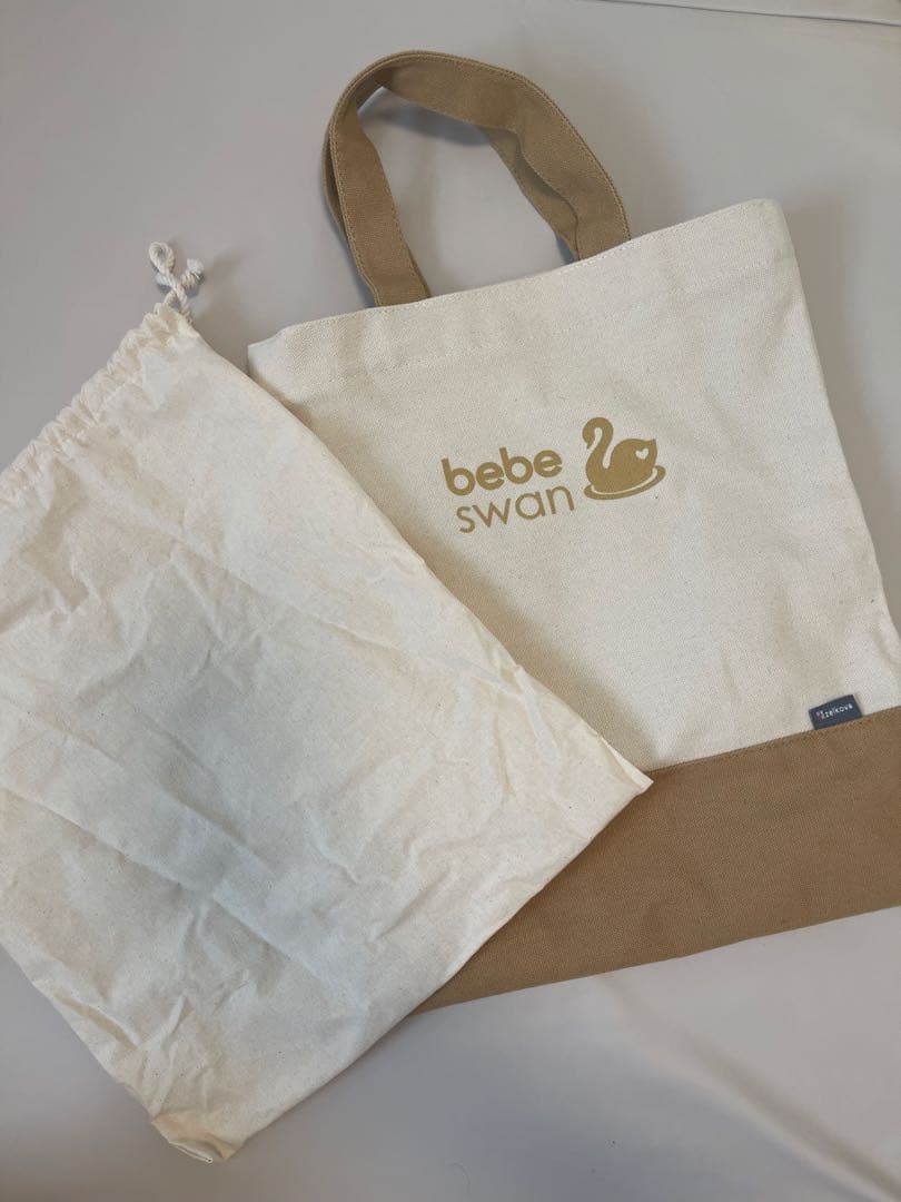 【PACO】べべスワン　抱っこ紐　サンドベージュ