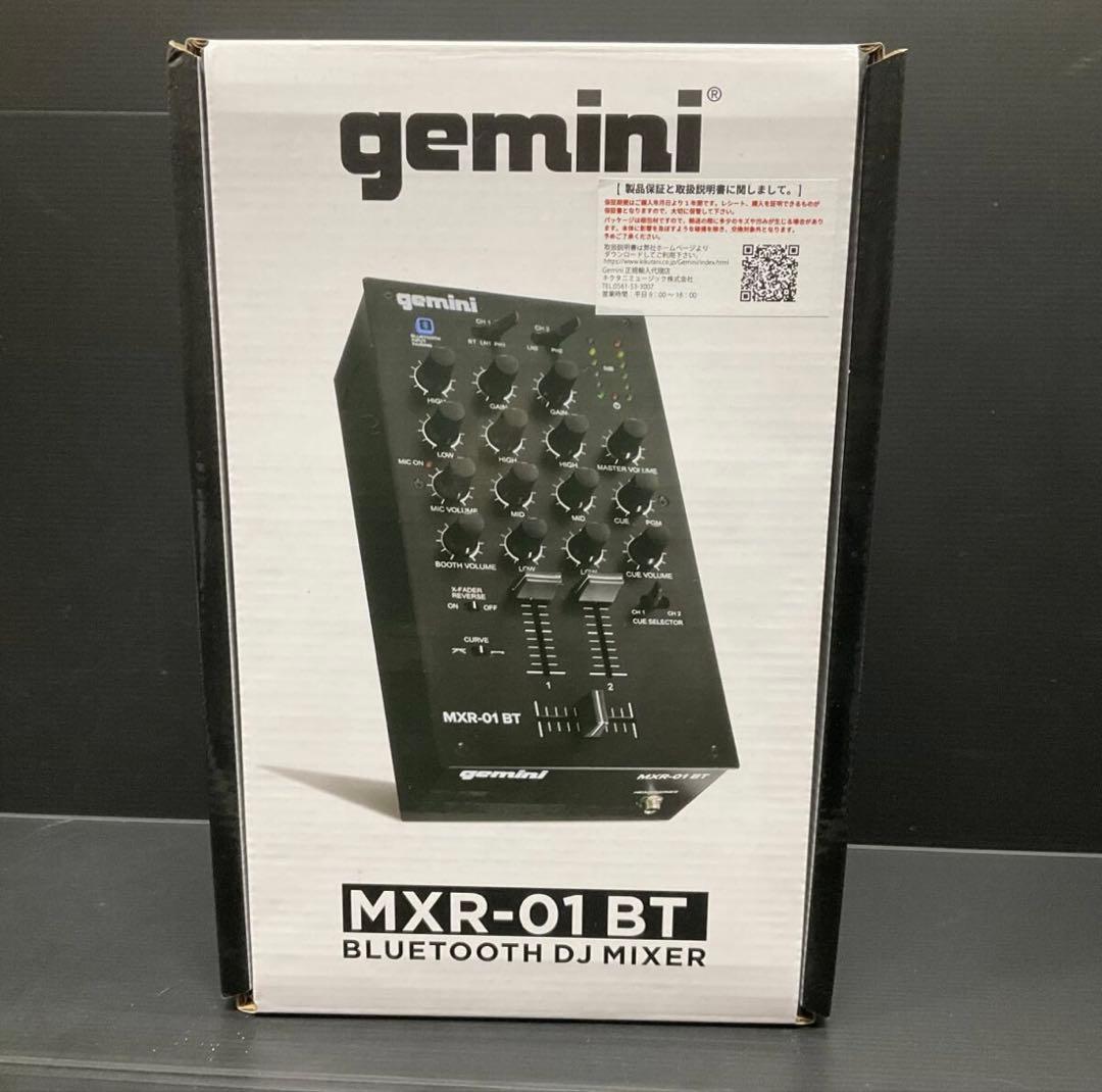 gemini MXR-01 BT DJミキサー Bluetooth機能搭載 新品