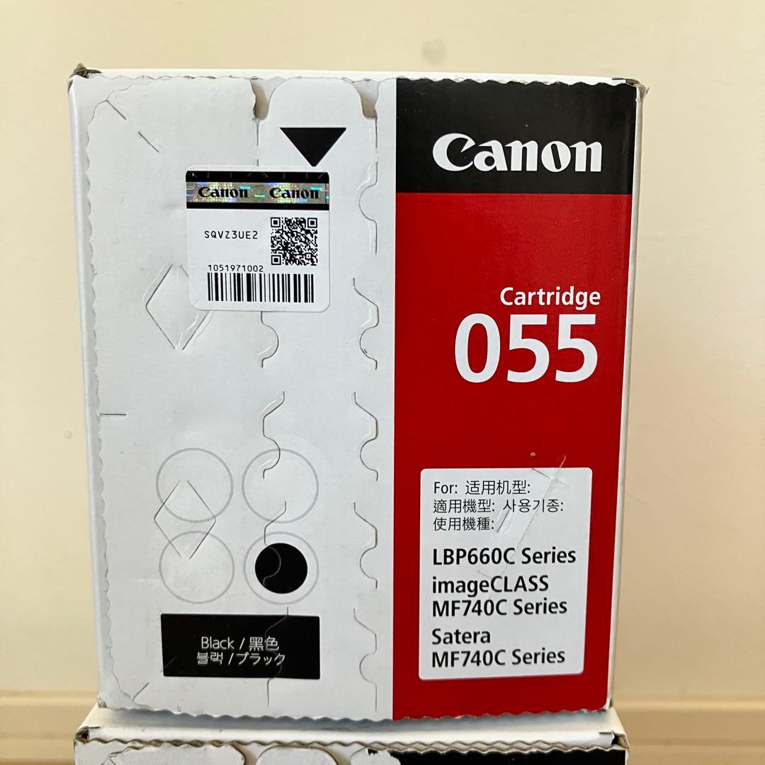 ✨未開封未使用品✨Canon 055H055 トナーカートリッジ3個セット大容量