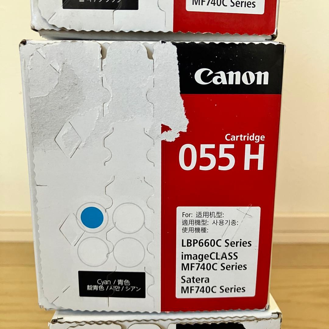 ✨未開封未使用品✨Canon 055H055 トナーカートリッジ3個セット大容量