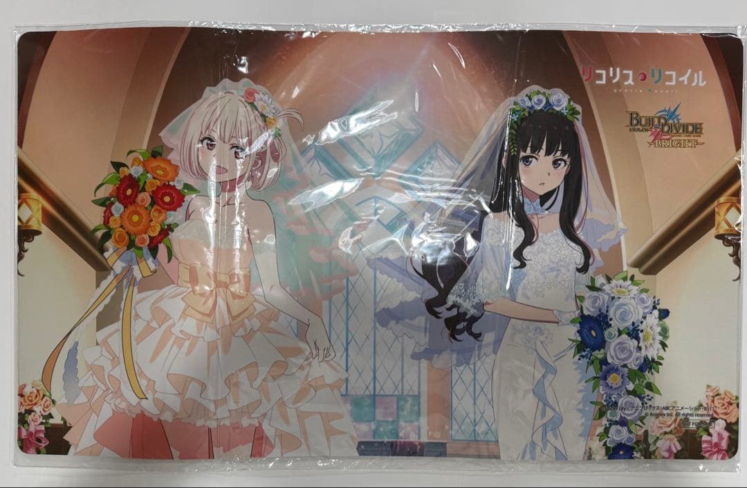 ビルディバイドブライト リコリコ杯 優勝賞品　プレイマッ