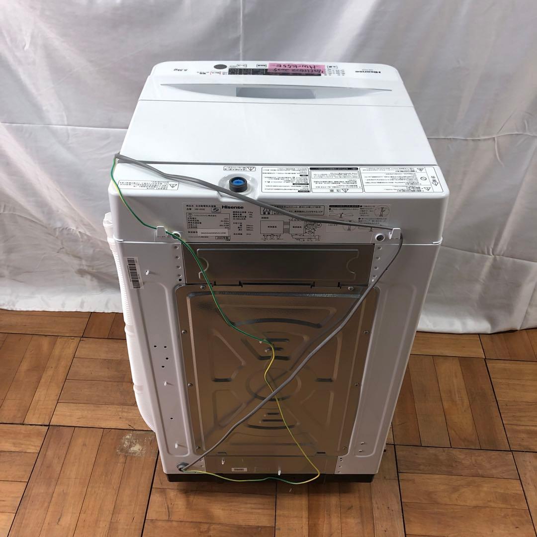 『極美品』ハイセンス　全自動洗濯機　2025年製　HW-K55E　ホワイト　K
