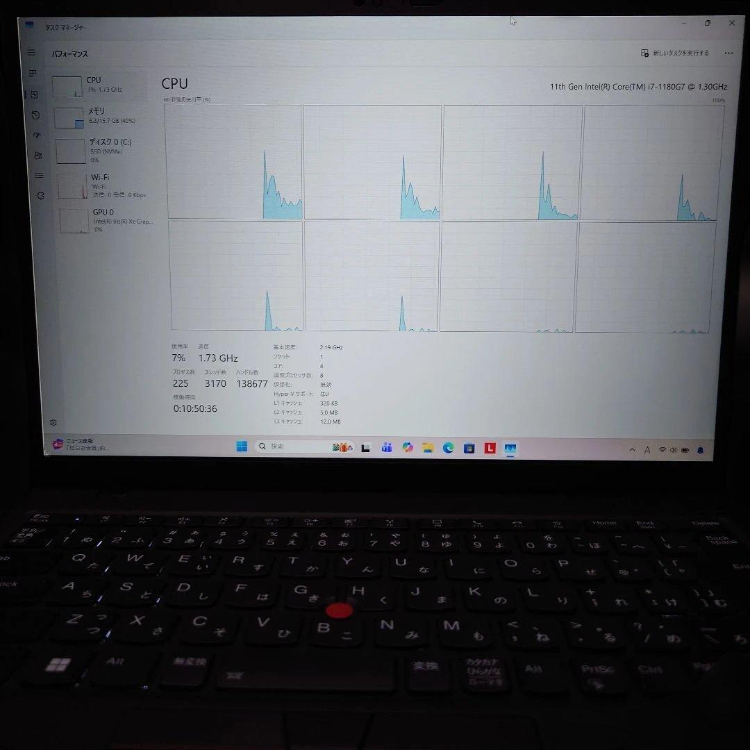 【i7最上位モデル！】2K液晶搭載モデル！ノートPC【office2024付き】