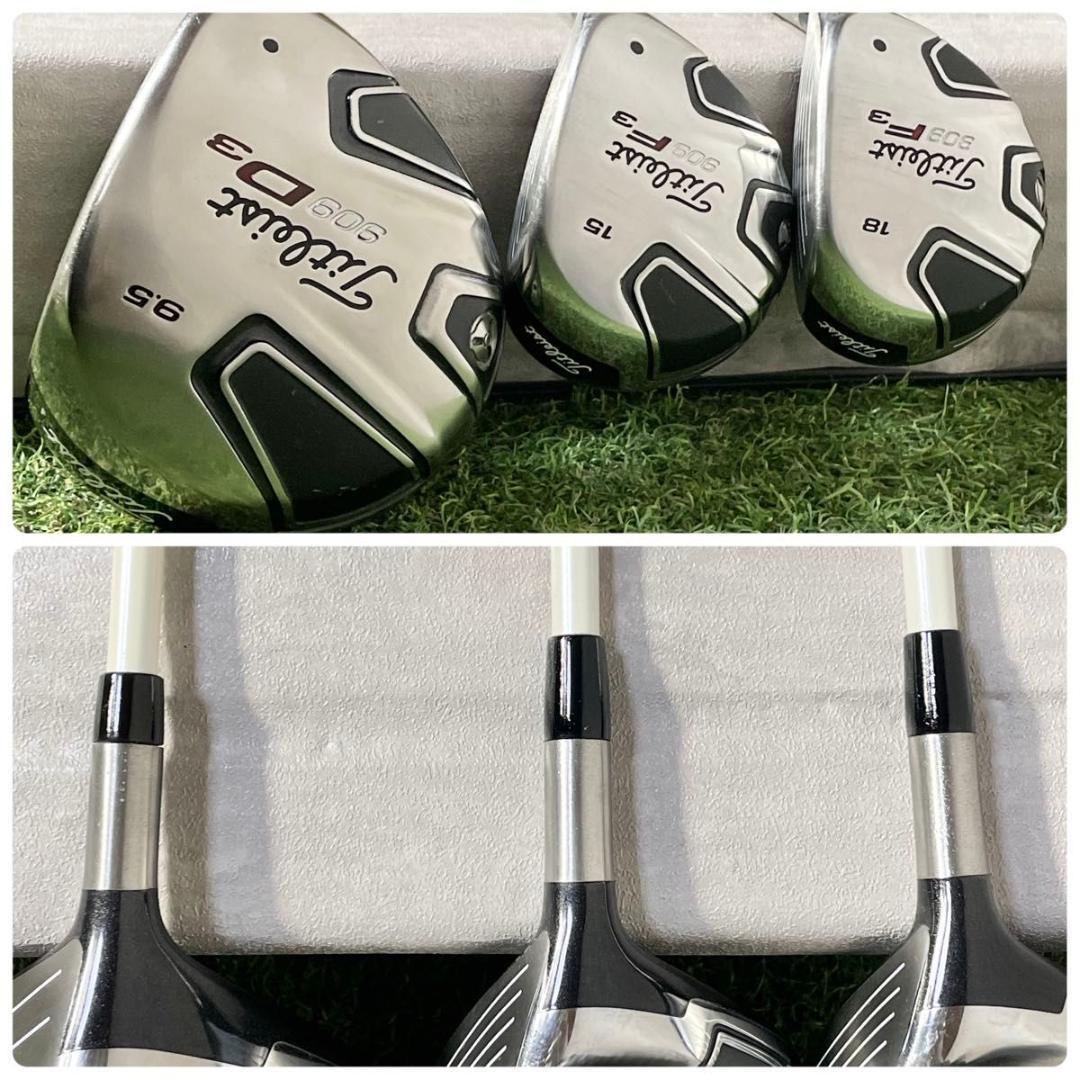タイトリスト Titleist 909 D3 ゴルフクラブセット S 12本 右