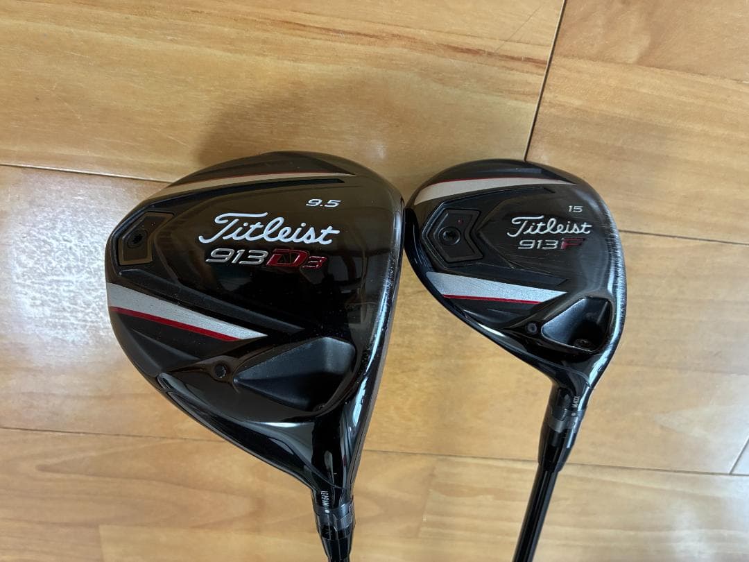 タイトリスト 913D3 & 913F ドライバー・3Wセット