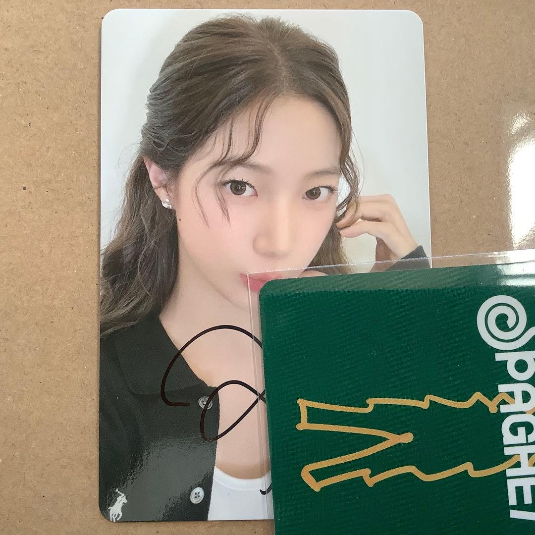 カズハ　直筆サイン　トレカ ユニバ　UMS　le sserafim 2回目