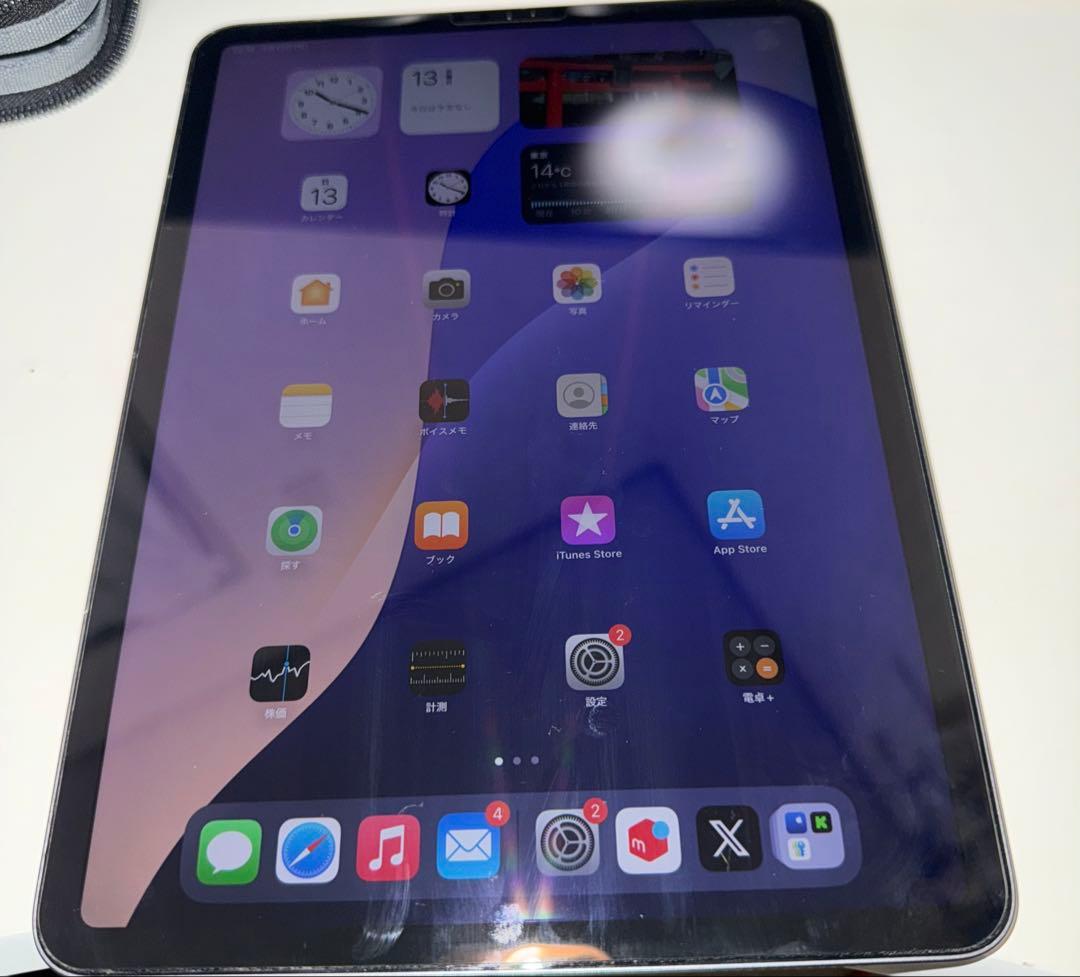 iPad Pro 2020（第二世代）128gb スペースグレー Wi-Fi