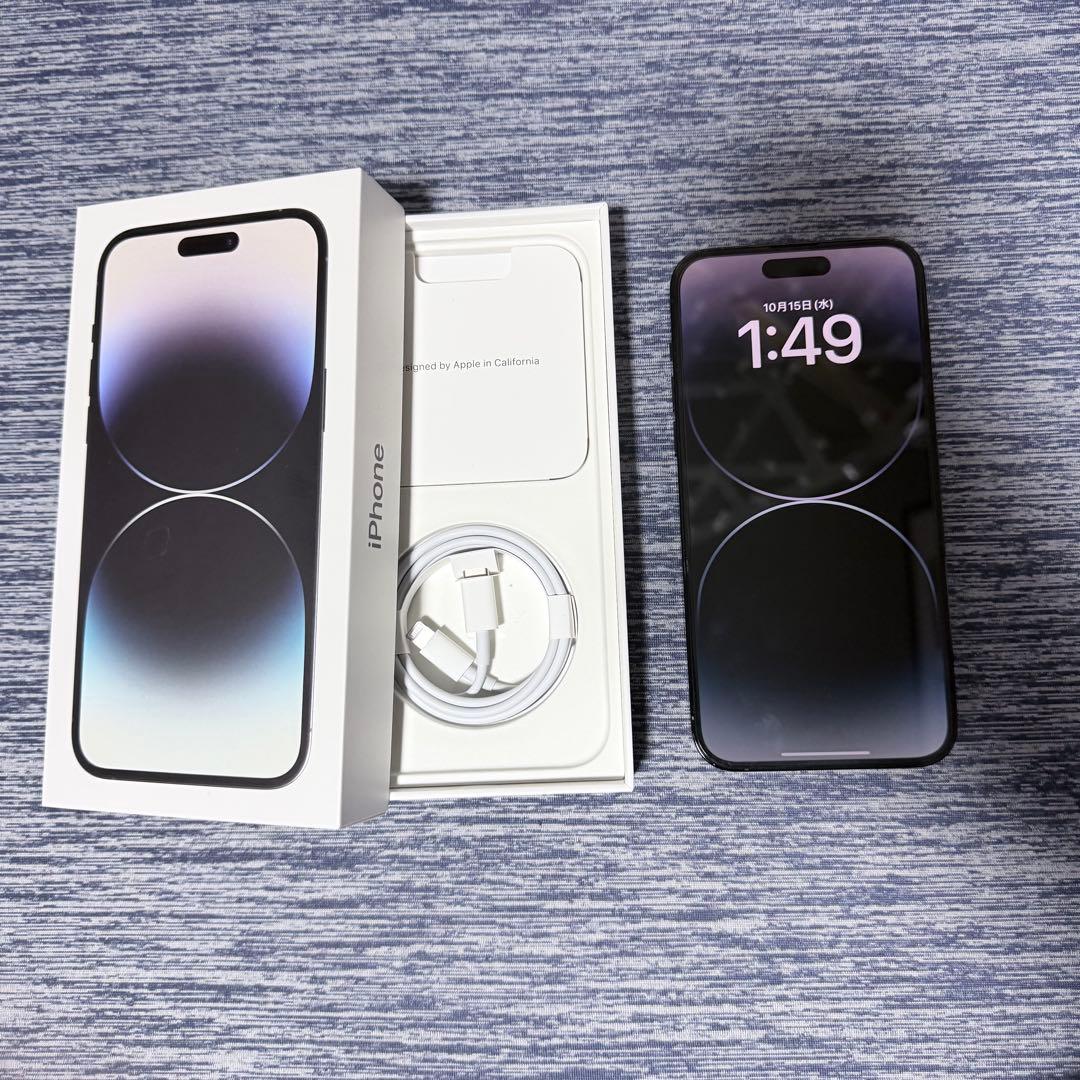 スマートフォン本体 iPhone14 pro max