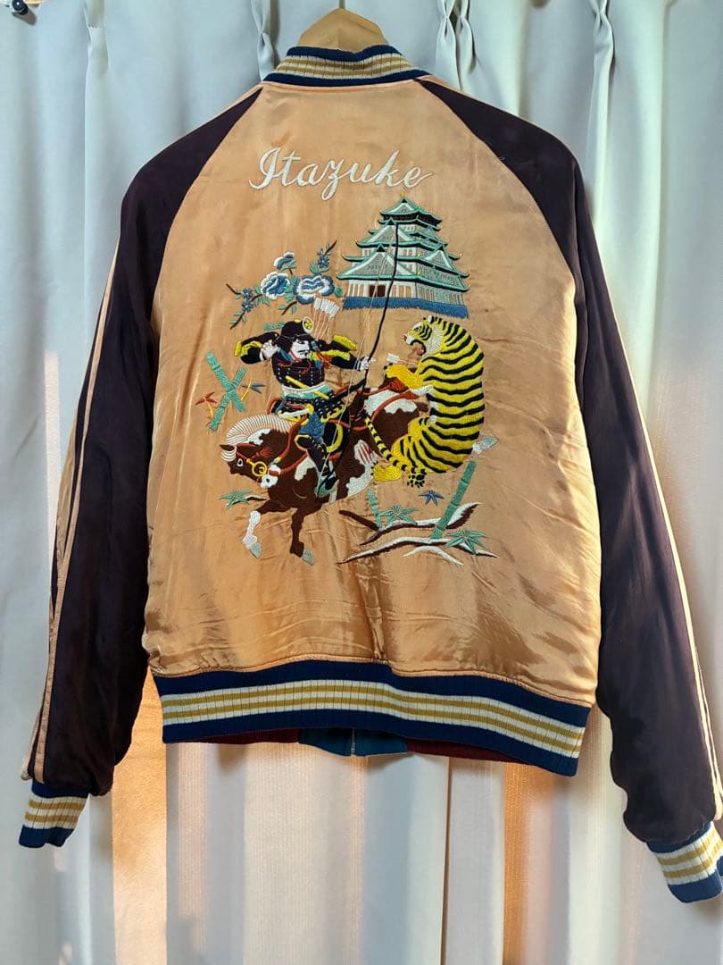 スカジャン　フェローズ　l 加藤清正　テーラー東洋　東洋エンター