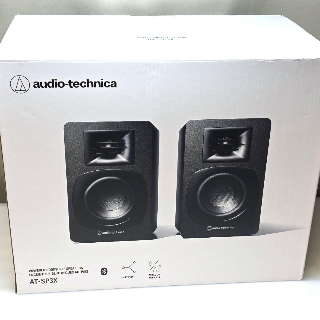 オーディオテクニカ AT-SP3X スピーカー Bluetooth RCA入力