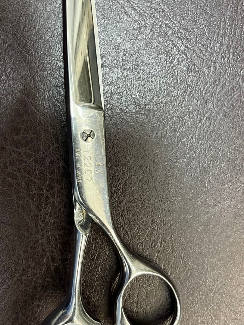 光HIKARIシザーNEO COSMOS ネオコスモス 品番143 6.0インチ