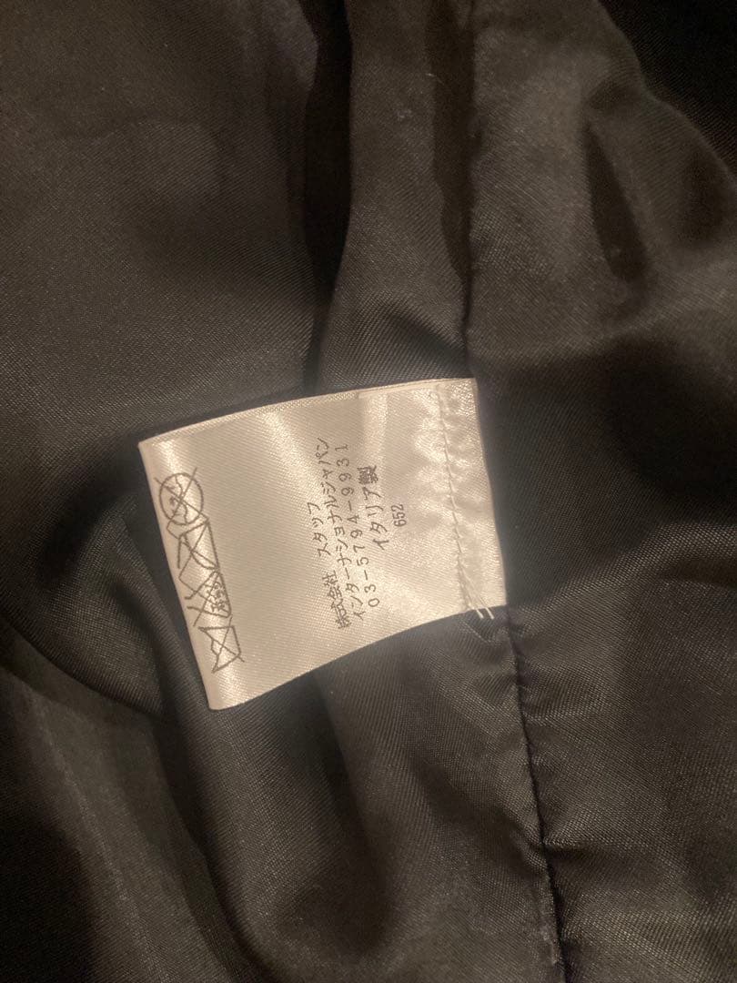 MM6 MaisonMartin margiela 異素材中綿コート　エムエム6