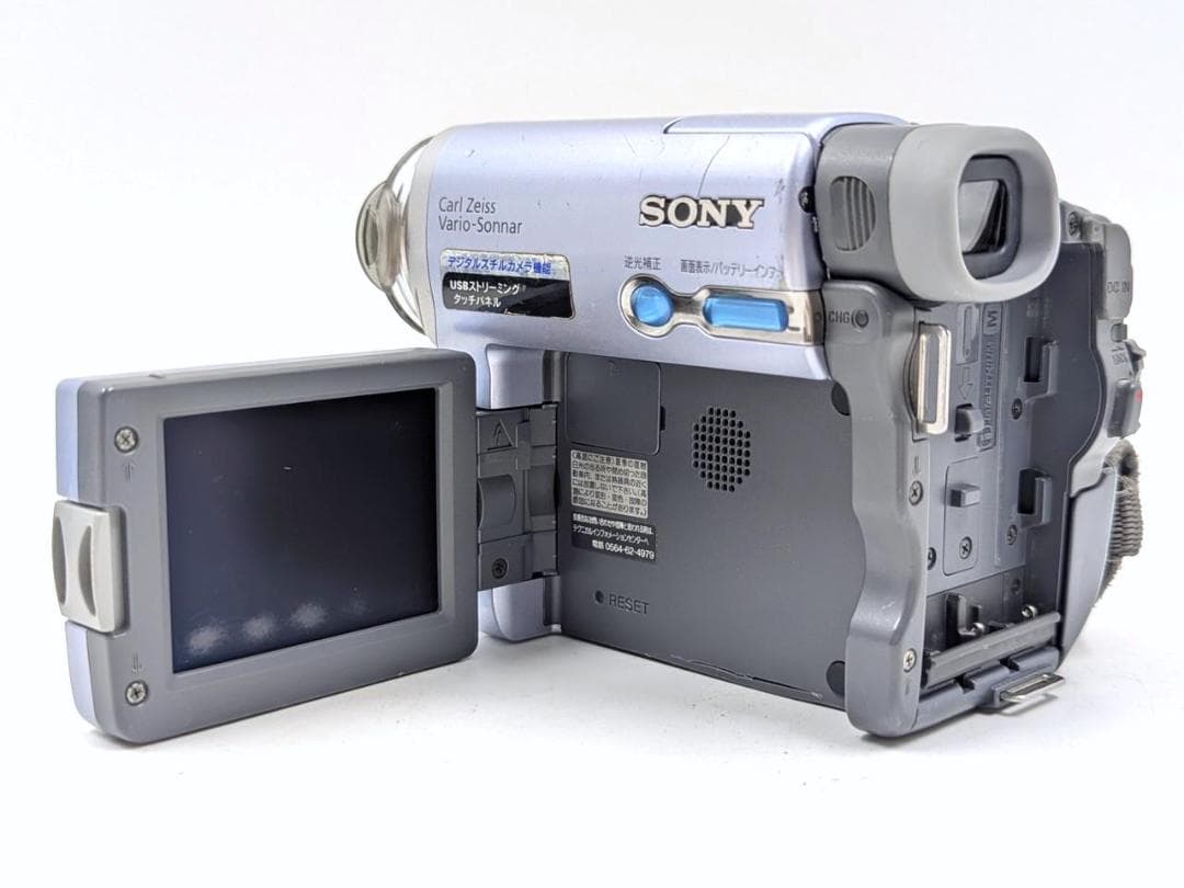 miniDVのダビングに！ SONY ビデオカメラ DCR-TRV22 02