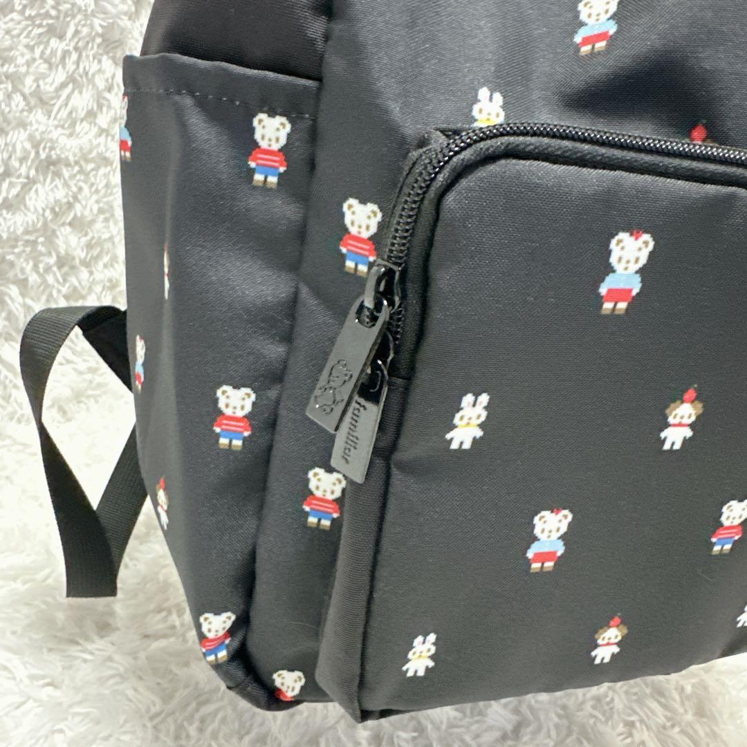 【極美品】ファミリア　リュック　ナップサック