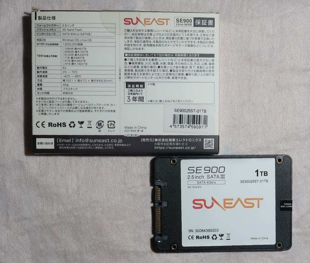 SUN EAST SE900 1TB SSD SATA III　使用時間16時間