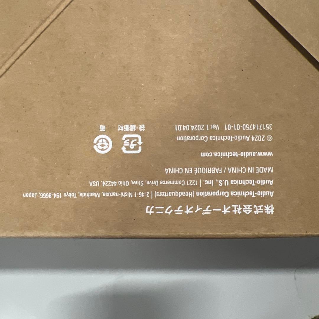 Audio Technica AT2020 CWH コンデンサーマイク