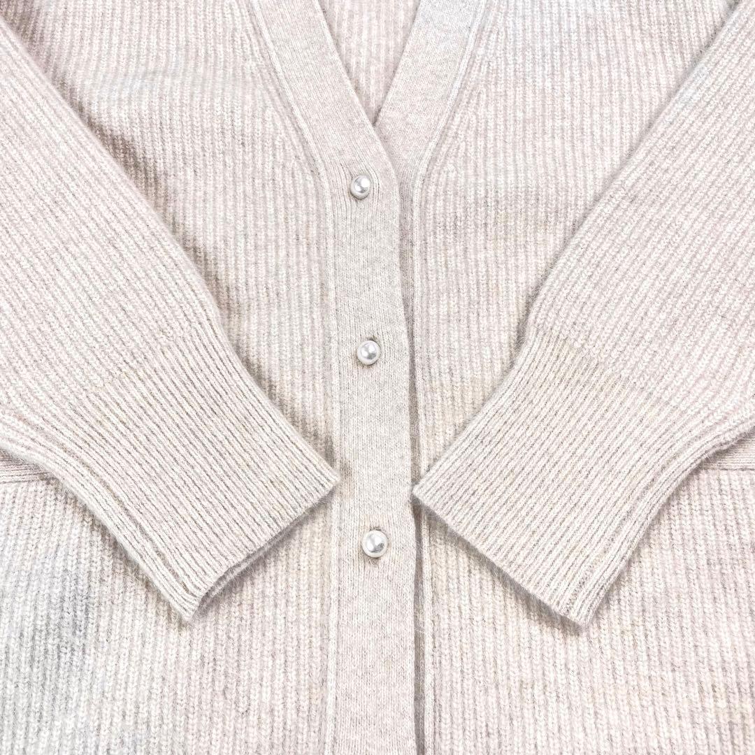 美品 ロペ フォックスウール片畦パールボタンカーディガン ベージュ 定価2.9万