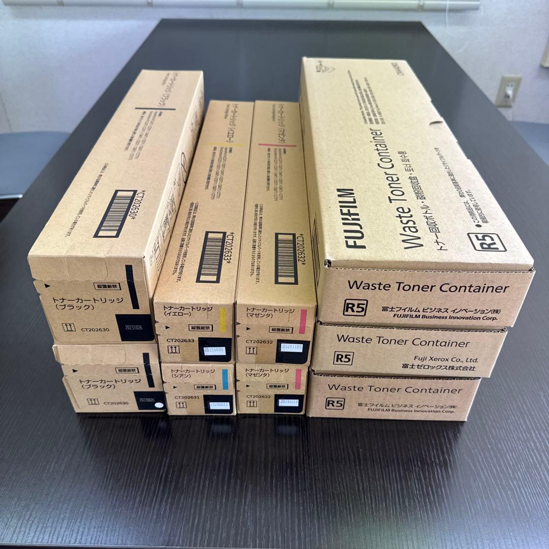 富士フィルム　トナーカートリッジCT202630ー202633 廃トナーコンテナ