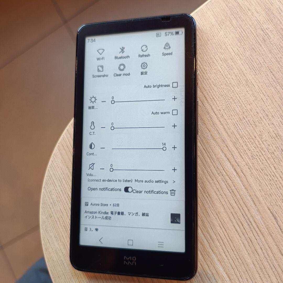 140g軽量 inkParm Plus